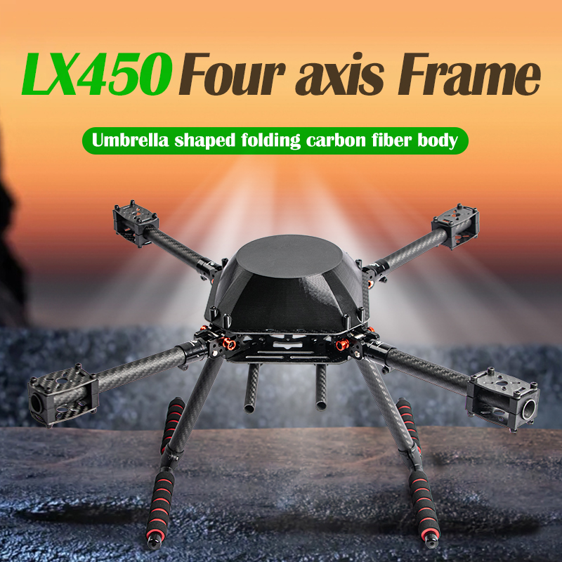 LX450 450mm full Carbon fiber  - огляд і ціна Thermal Imager Drone Gimbal