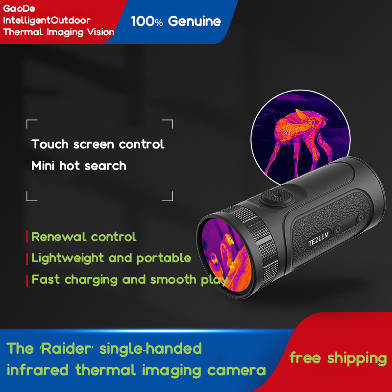 Hunting rifle thermal imaging  - огляд і ціна Hunting Thermal Imaging Scope