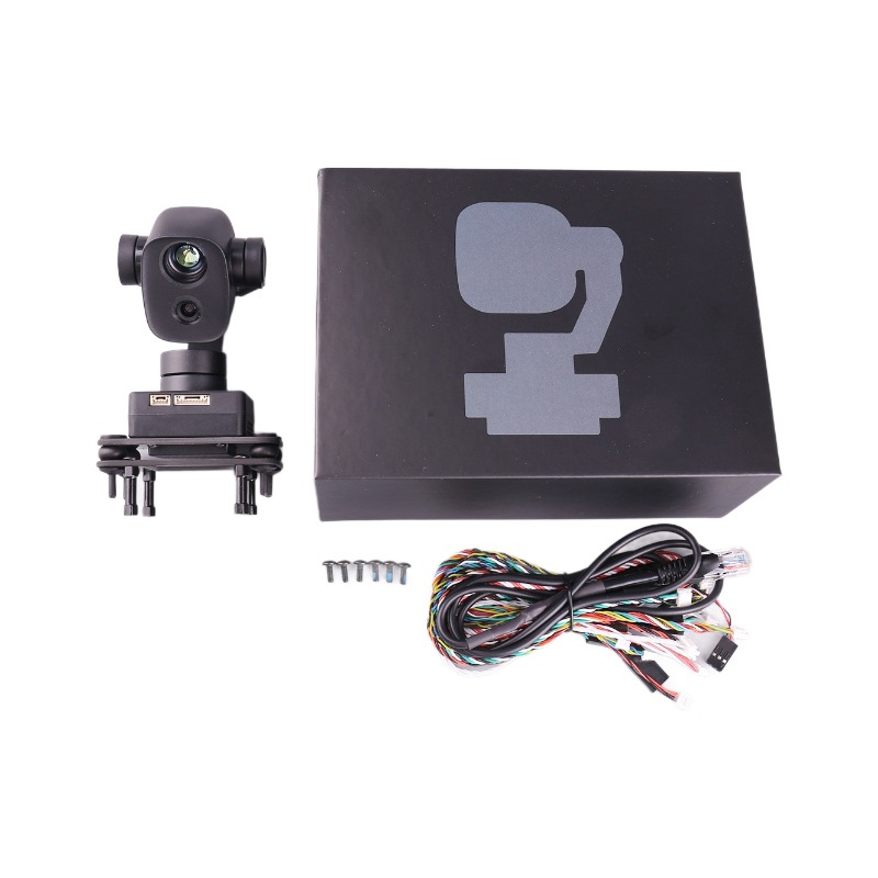 Drone mini dual light pod ther - огляд і ціна Thermal Imager Drone Gimbal