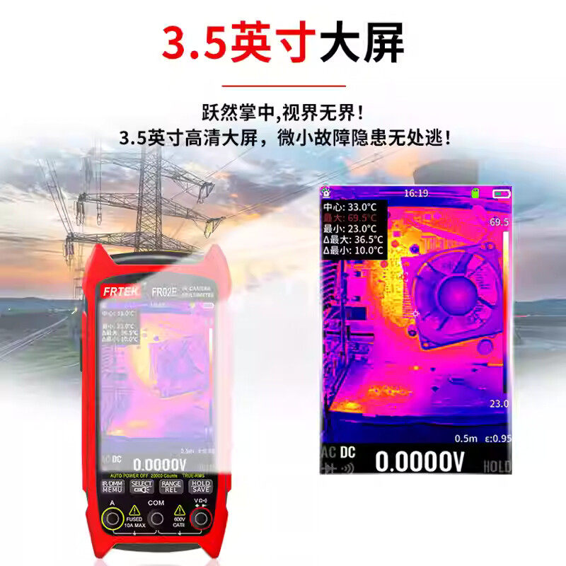 FR02E infrared thermal imager  - огляд і ціна Underfloor Heating Thermal Detector
