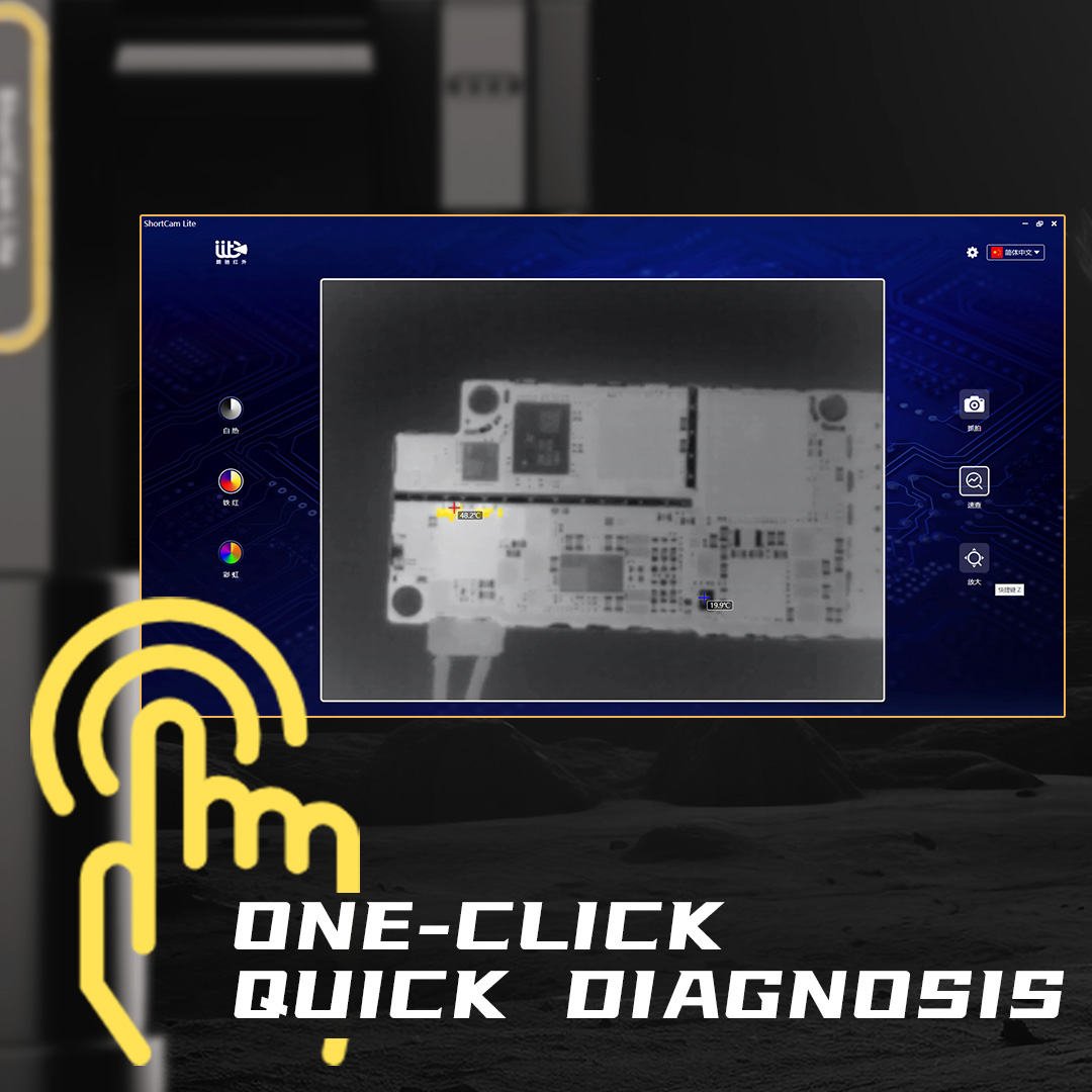 ShortCam Lite PCB Diagnostic T - огляд і ціна Shortcam Thermal Imaging Pcb