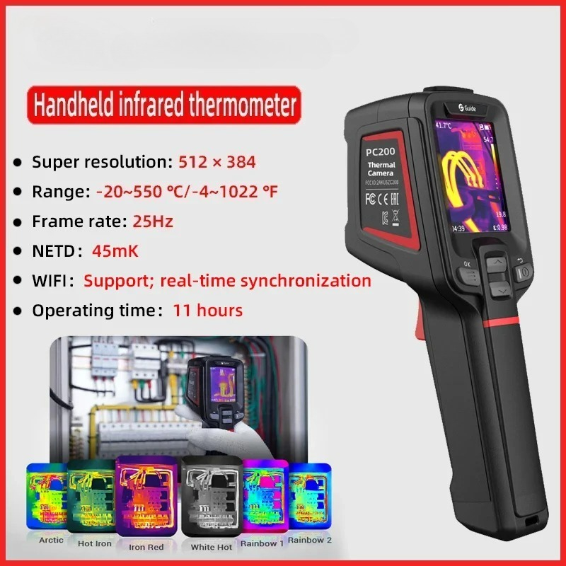 256x192 Thermal Camera 512X384 - огляд і ціна Thermal Imaging Camera 256X192